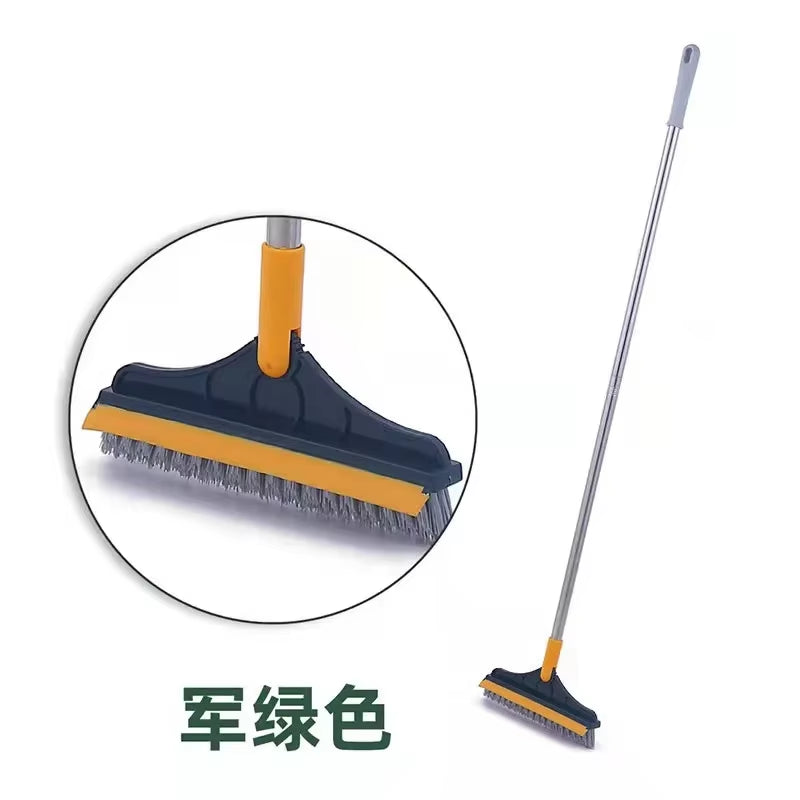 FlexiBroom™